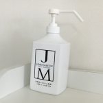 ノロウイルス予防に効くおしゃれな除菌剤ＪＭの口コミレビューまとめ